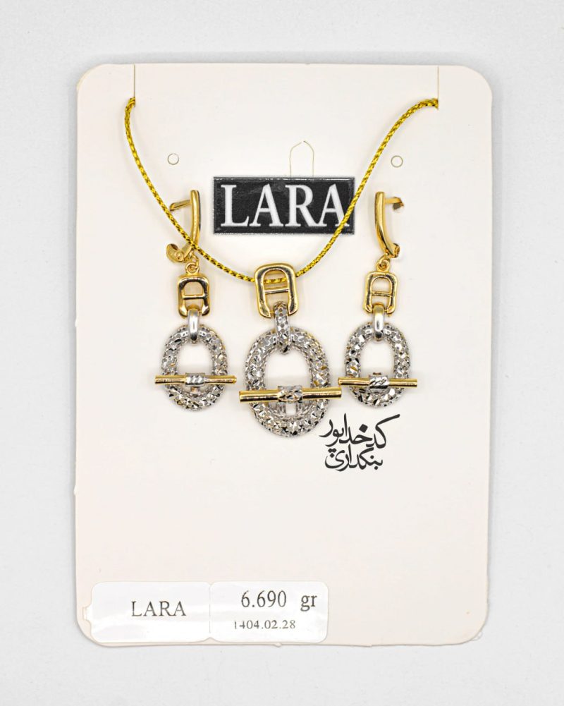 نیم ست Lara - تصویر 1