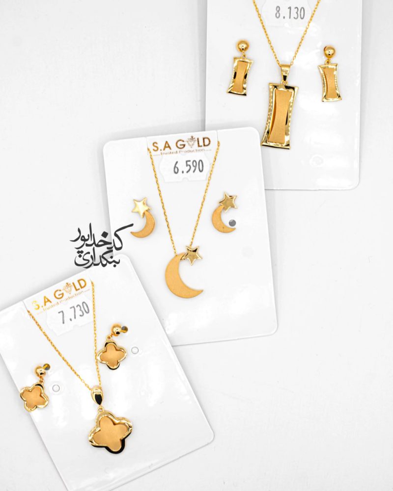 نیم ست S.A.GOLD - تصویر 1